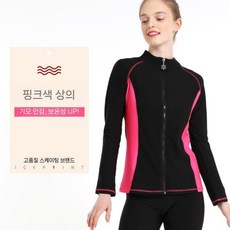피겨 연습복 스케이트 상의 팬츠 트레이닝 방수 피겨연습복 날쌤 기모 여성, 6. XL, B. 핑크 배색 톱