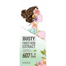 舒妃 SOFEI 型色家 植萃添加護髮染髮霜 新色上市 頭皮隔離防護霜, 1個, 607 霧感亞麻棕