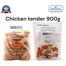 Halal Noor Chicken Tenderloin ( boneless) 900G 할랄 누르 뼈없는 닭안심 900G, 1개