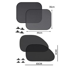 1-5Pcs 범용 자동차 차양 접이식 자동 사이드 윈도우 후면 윈드 스크린 메쉬 커버 앞 유리 액세서리 외관, 4Pcs