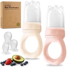 KeaBabies Baby Fruit Feeder 2pk - Silicone Baby Food Feeder for Babies 6-12 Months Breast Milk Po, Mist Rose