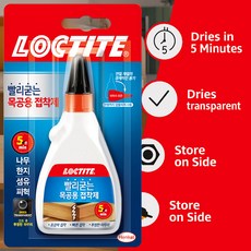 록타이트 120g 목재용 5분 급속 본드 다용도 초강력 가죽 나무 한지 우드 글루 목재 접착 순간 접착제, 1개