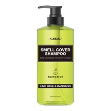 쿤달 청소년 정수리 냄새 커버 샴푸 라임바질앤만다린향, 718ml, 1개