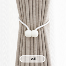 간편하게 착 마그네틱 커튼 고정끈, 2개, 화이트
