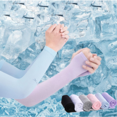 어썸케이 파스텔 여름 팔토시 쿨토시 자외선차단, 1개, 블루