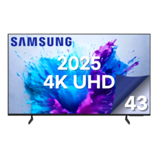 삼성전자 43인치 최신형 Crystal 크리스탈 UHD 4K 스마트 LED TV 43U8000F, 방문설치, 벽걸이형, 43U8000, 109cm(43인치)