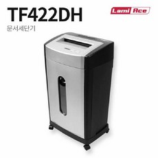 라미에이스 문서세단기 TF422DH, 단품