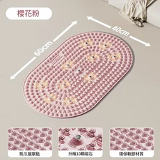 青春綠 液態軟矽膠指壓板 60x40cm 熊爪按摩點, 實心液態軟膠 櫻花粉 60*40cm 全家可用 燃脂助眠, 1個