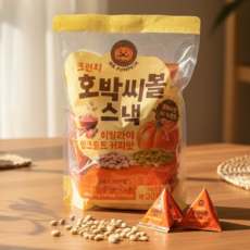 미스터펌킨 크런치 호박씨볼 스낵 히말라야 핑크솔트 커피맛, 300g, 1개