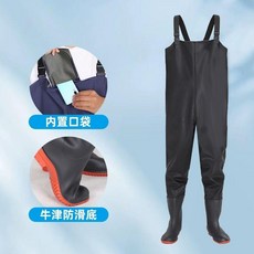 防水捕魚褲 連體雨褲 加厚雨鞋, 背帶黑色 95絲,39鞋碼, 黑色, 39mm