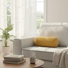 텍스스테드 벨벳 롱쿠션, 옐로