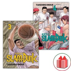 슬램덩크 신장재편판 3-4 세트