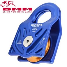 DMM Gyro PM RFID 滑輪 PUL231 ID 藍色, 1個