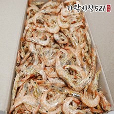 가락시장521 국산 햇 건새우 상급 국물용 마른새우 중하새우 한박스, 1개, 1.5kg