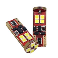 자이포라 레이 LED번호판등 2개12LED 미등 정비 정기검사가능 번호식별