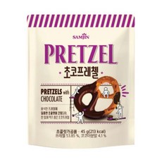 삼진 초코프레첼 달콤바삭 인기간식, 2개, 45g