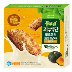 두유퐁당 크럼블 휘낭시에 단호박, 6개, 32g
