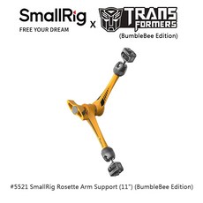 SmallRig x 變形金剛 11吋 1/4 Arri Rosette 魔術手臂 大黃蜂版, 1個