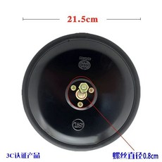 화물차 백미러 사각 후진 사이드 거울 범퍼 굴착기, D. 고화질철제 껍질 원형 거울 나사형