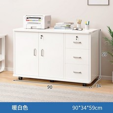 이동형 잠금 서랍장 사무실서랍장 서류장 책상서랍세트, B 90cm
