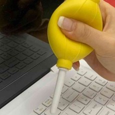 헌군 청소 에어블로워 카메라렌즈청소