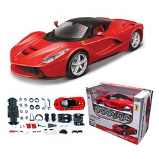 AC15200/[15200] 1/24 Ferrari AL (B) - 라페라리(조립모델), 1개