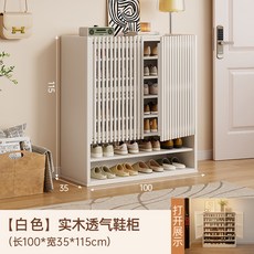 實木入戶收納鞋櫃, 1個, 橡膠木層架100-35-115cm:靈活層板