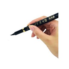 부드러운 필기감 서예 그림 브러쉬 붓펜 블랙