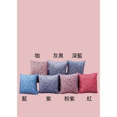 玫瑰花紋抱枕 居家裝飾靠墊