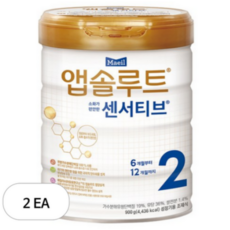 앱솔루트 센서티브 분유 2단계, 900g, 2개