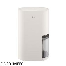 LG DD201MEE0 19.6公升/日 UV殺菌 雙變頻除濕機