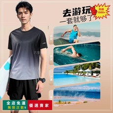 限時下殺O 男士泳衣套裝 兩件式速乾寬鬆大碼泳褲溫泉海灘褲衝浪度假泳裝