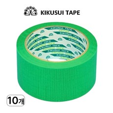 키쿠스이(일본산) 잔사 없는 우벤테이프 보양테이프 양생테이프 50mmX25m 일반형(그린), 10개