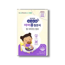 지엠팜 야미푸 키즈 철분씨, 60g, 1개
