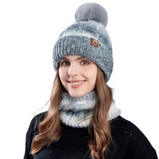 Bodvera 여성용 겨울 비니 모자 스카프 세트 보온 플리스 안감 폼폼 따뜻한 니트 넥 추운 날씨 2 In1 레인보우 단일 사이즈 159470, 2 In1 그레이