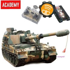 무선RC탱크 한국 리모컨 아카데미 k9자주포전차 1대48 조립 프라모델opq766, MMSp_16 무선RC탱크 한국 K9자주포전차 1대48, 1개
