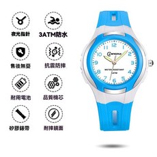 兒童手錶 可愛卡通指針石英錶 學生考試防水手錶 男孩女孩通用