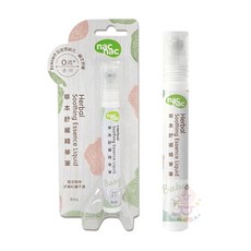 nac nac 草本舒緩精華筆 9ml 防蚊 舒緩 驅蚊, 1個