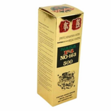 자동차엔진관리 엔진 코팅제 엔진오일코팅제 엔진관리 자동차엔진코팅제 500ml, 본상품