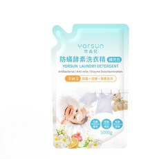 YORSUN 防蟎酵素洗衣精補充包, 1個, 1L