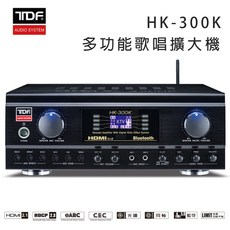TDF HK-300K 4K HDMI 多功能歌唱擴大機 藍牙連接, HK-300S