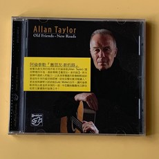 Allan Taylor《舊朋友新的路》CD, 如圖所示