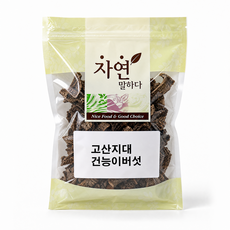 숲애 고산지대 삼계탕재료 건능이버섯 A급, 80g, 1개