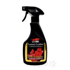 SOFT99 奢華皮革保養劑 滋養 修護 防護 500ml, 1個