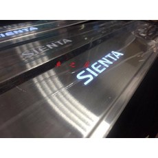 車之房 TOYOTA NEW SIENTA 白金LED門檻踏板 冷光迎賓踏板 白光藍光現貨