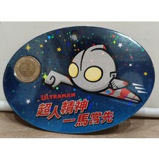 ULTRAMAN 2026 高雄市政府 新年賀卡, 藍底, 1個裝