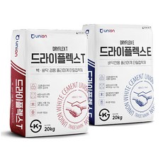유니온 드라이플렉스 20kg 대형 타일접착제, 드라이플렉스T(벽바닥겸용)