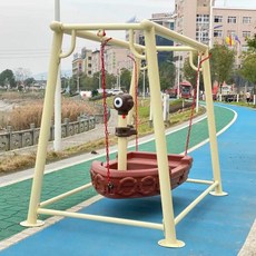 야외 바이킹 그네 대형 비행기 스윙 어린이 키즈카페, A. 해적선250x130x180