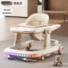 DFMEI 嬰兒學步車防o型腿多功能側翻手推車可坐寶寶學走路手推助步車, 968低配款暖慄粉【無音樂玩具】