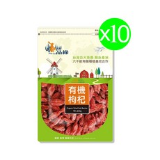 品綠 枸杞 200g 夾鏈袋裝 十入組, 10個, 夾鏈袋/200g